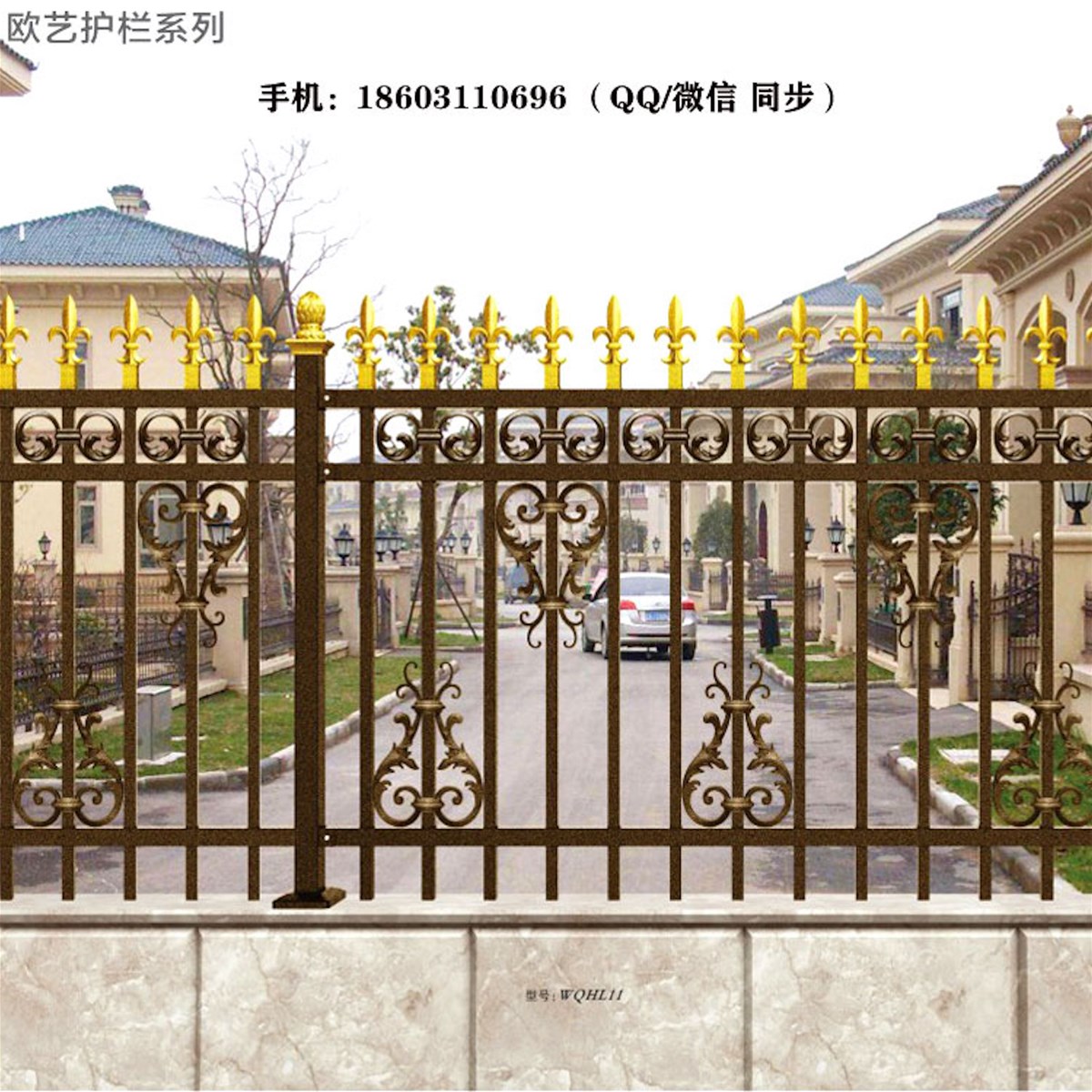 powder coated zinc steel fence and aluminum art fence price from China