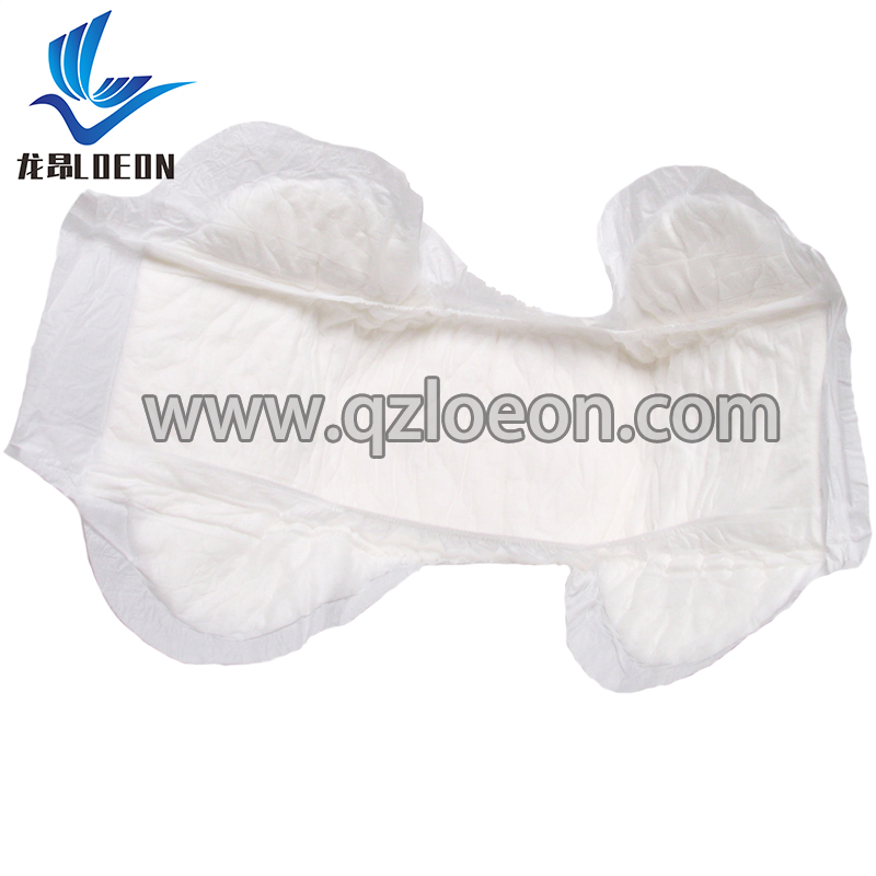 Adult insert Incontinence pad at reasonable price