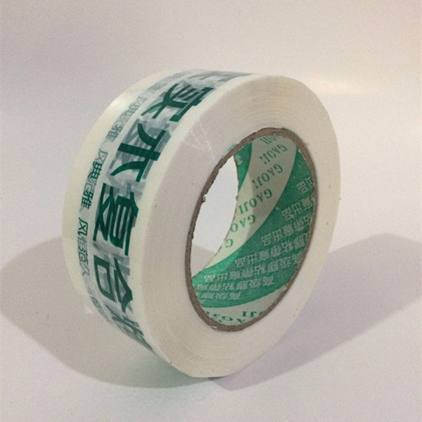 Strong stick clear BOPP Adhesive packing tape for carton sealing