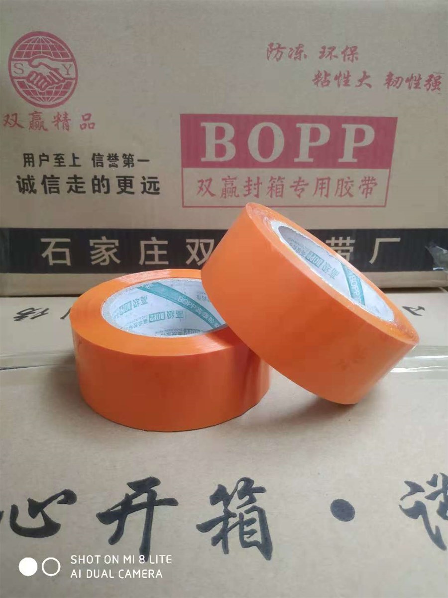 Strong stick clear BOPP Adhesive packing tape for carton sealing