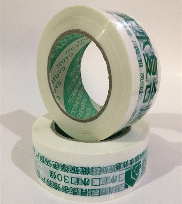 High Adhesive 48mm100Y Hot Product Clear Bopp Tape