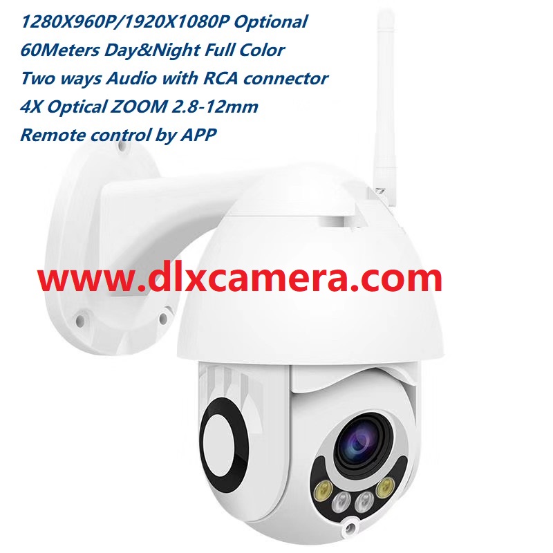 1080P 2Mp waterproof mini 25inch 4x optical zoom Smart Wireless and wired both support PTZ speed dome camera Max128G