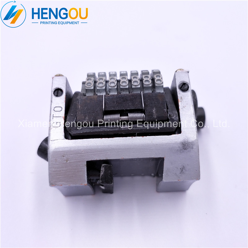 1 piece offset GTO46 GTO52 numbering machine 7 digits numberator Horizontal jump mode 098765backward