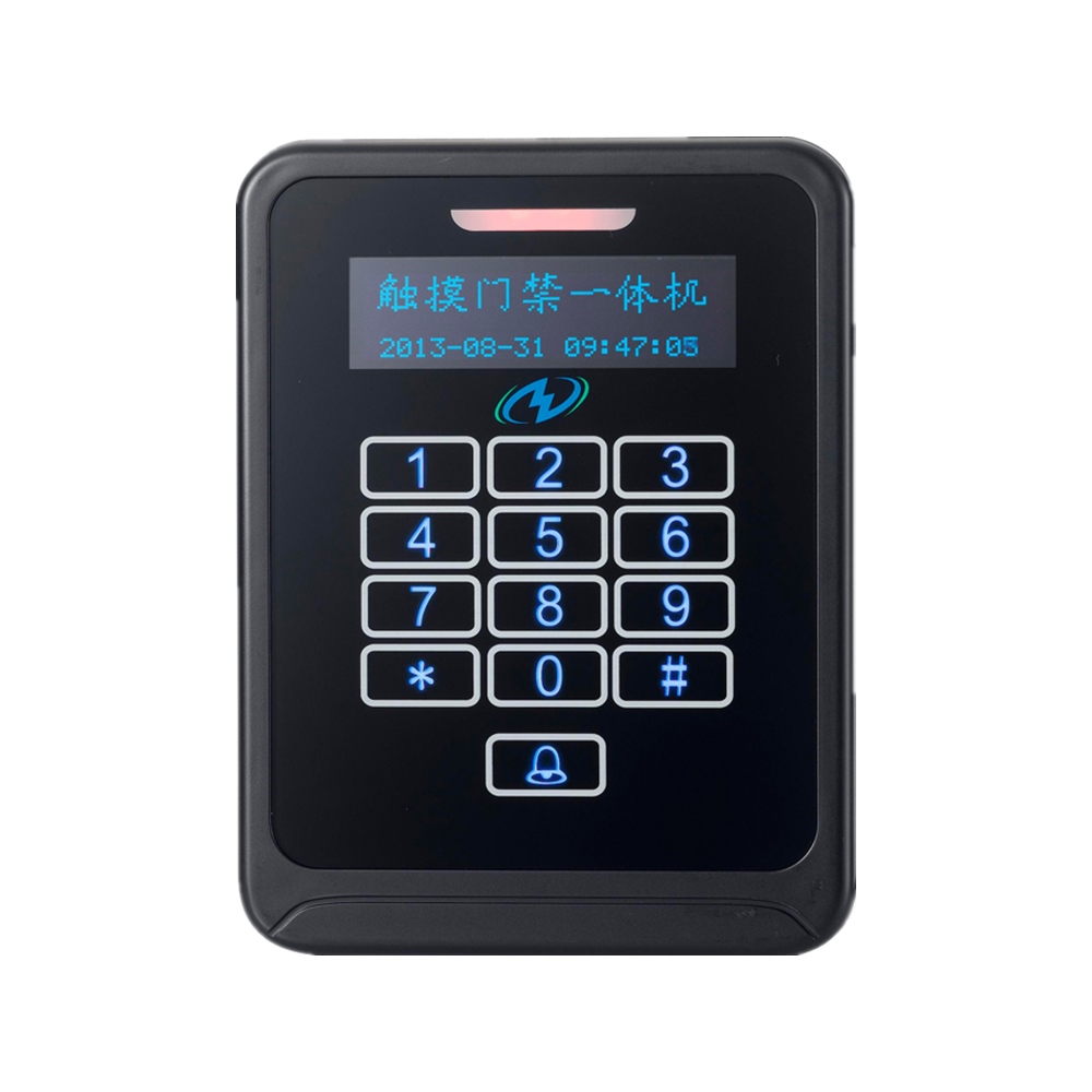 Multifunctional Touch Waterproof Access Control Card Reader