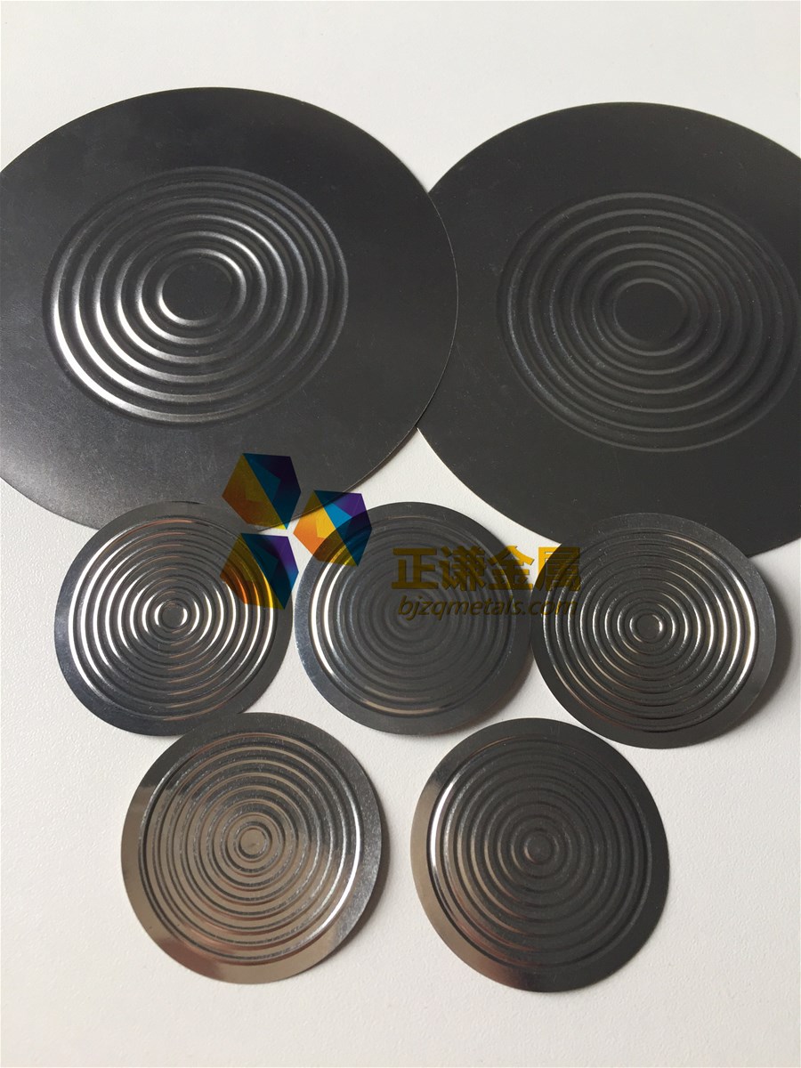 Metal diaphragms for pressure sensor Beryllium copper Phosphor bronze