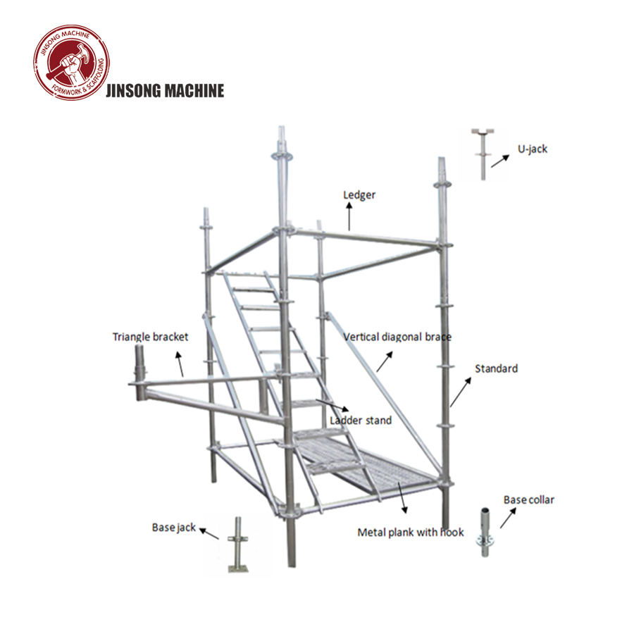 Q345 HDG Base Collar Starter Collar with Jack Base for Ringlock Scaffolding System