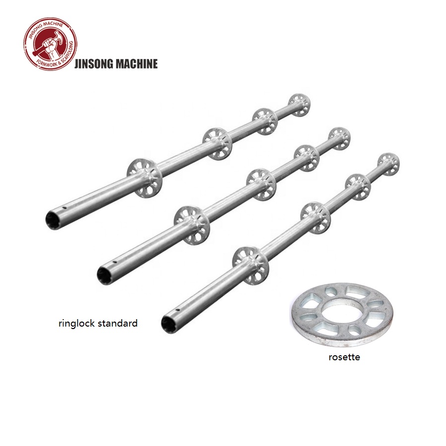 Q235 Steel 3070mm Ringlock Scaffolding Reinforced Truss Ledger Double Ledger