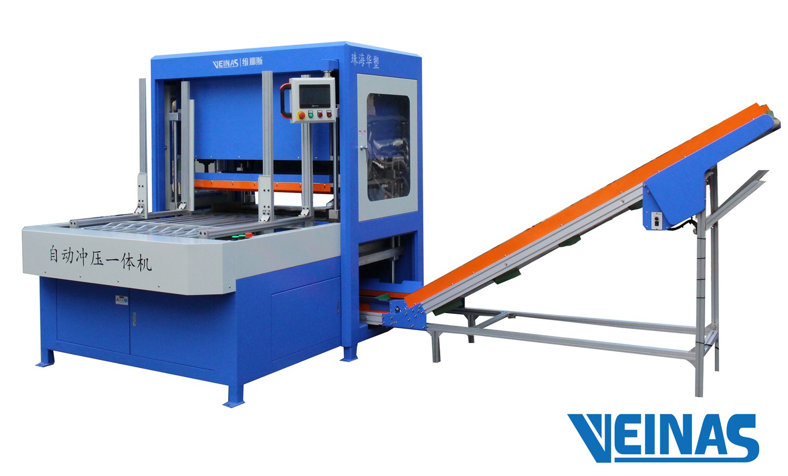 EPE Foam Automatic Punching and Wast Discharging Machine