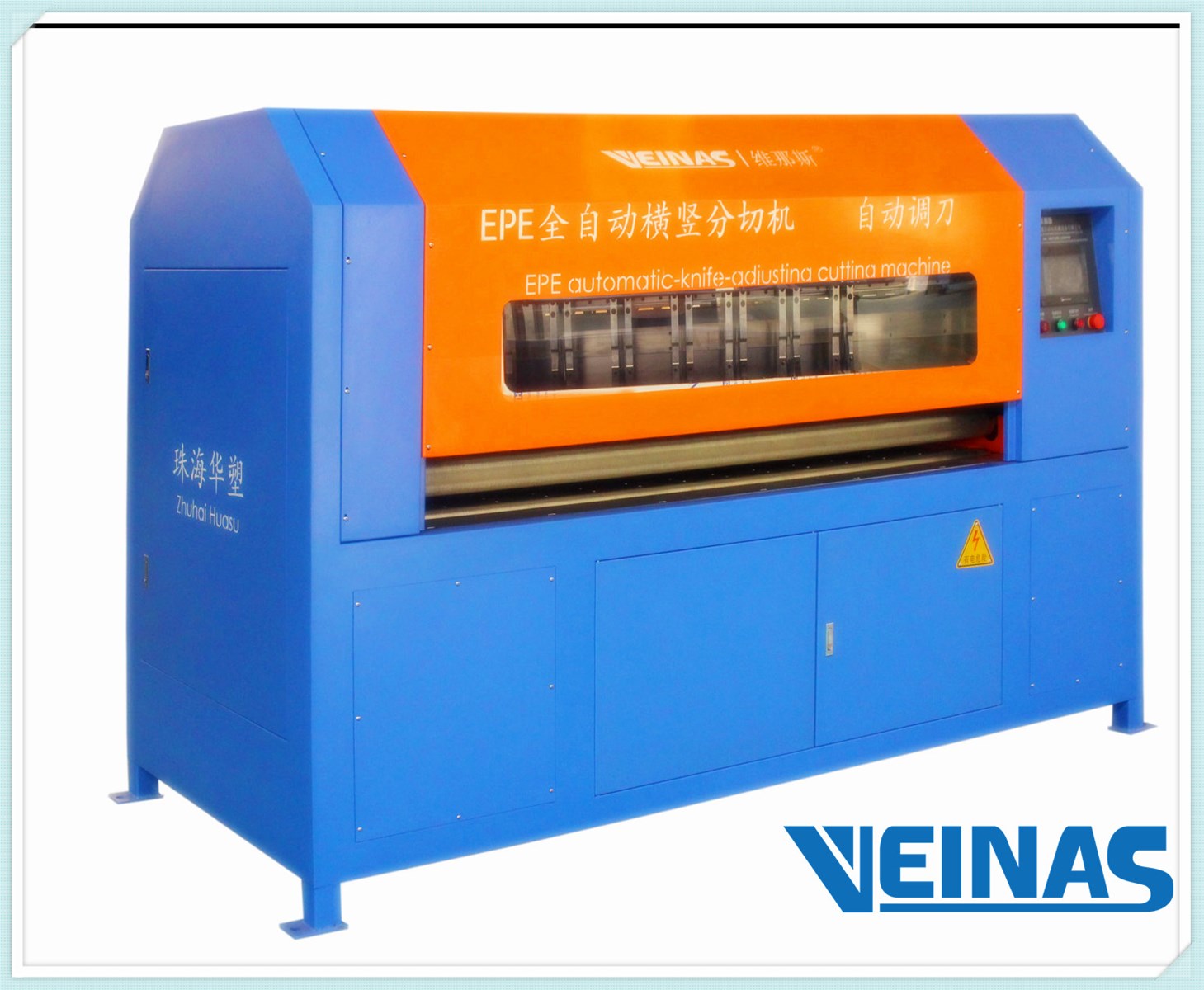 EPE Foam Automaticknifeadjusting Cutting Machine