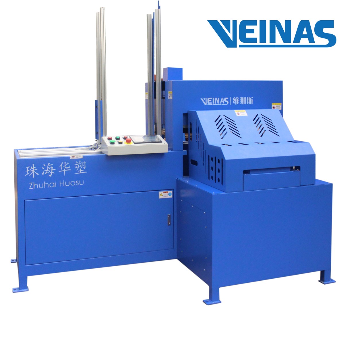 EPE Foam Horizontalvertical Shaped Cutting Machine