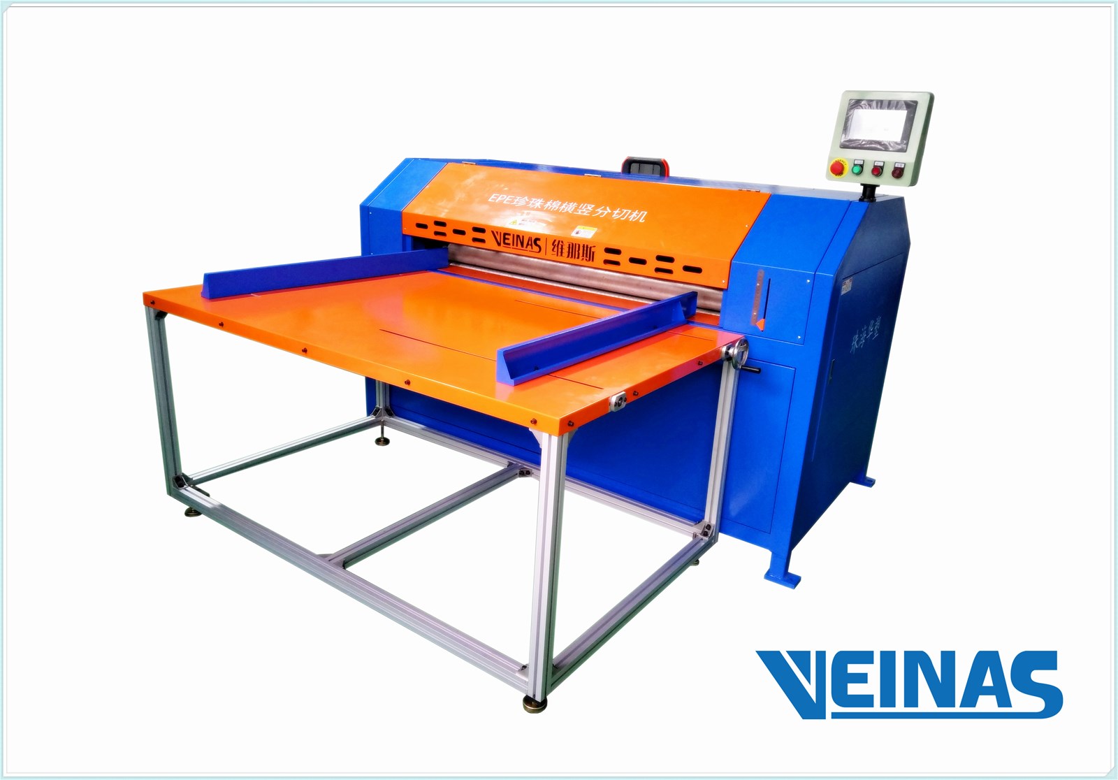 EPE Foam Length And Breadth Cutting Machine