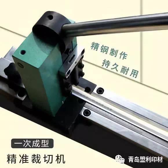 Factory Price Manual Creasing Matrix for Cutter