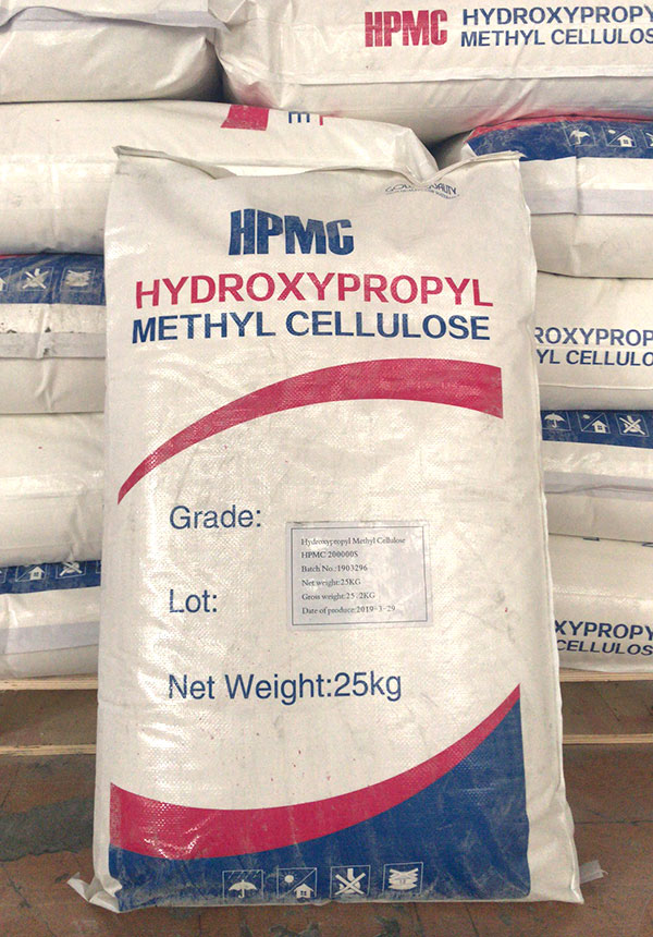 Hydroxypropyl Methyl Cellulose HPMC