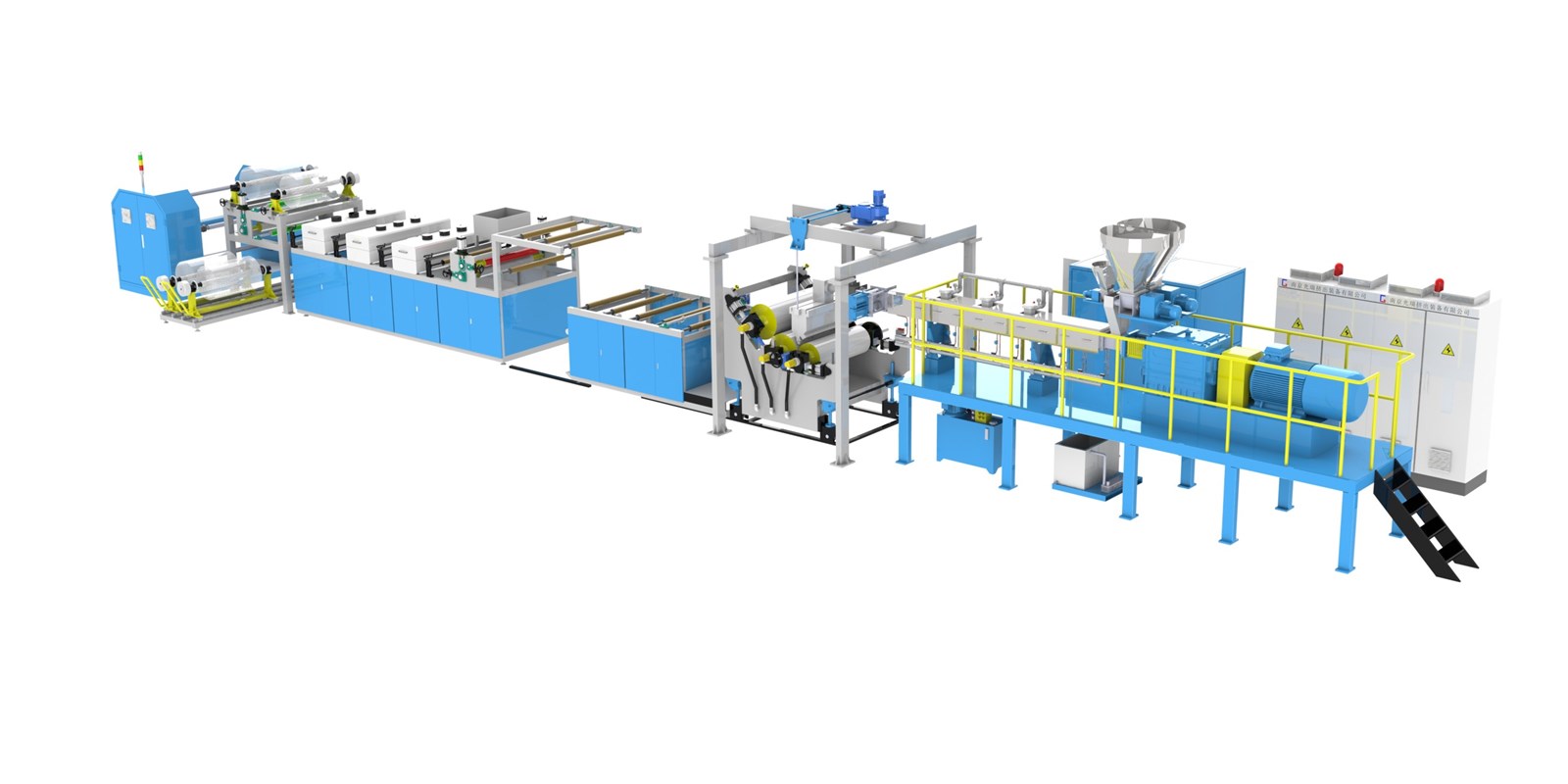 PETPLA Sheet LineNo Predrying Process