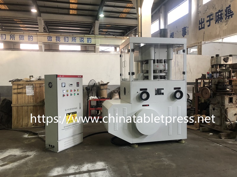 200g chlorine tablet press machine