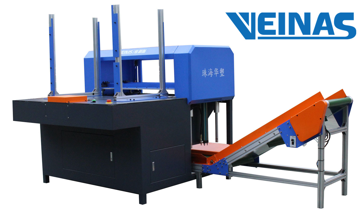 EPE Foam Waste Automatic Removing Machine