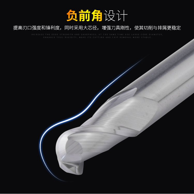 Bethke CNC Ball End mill for processing aluminium