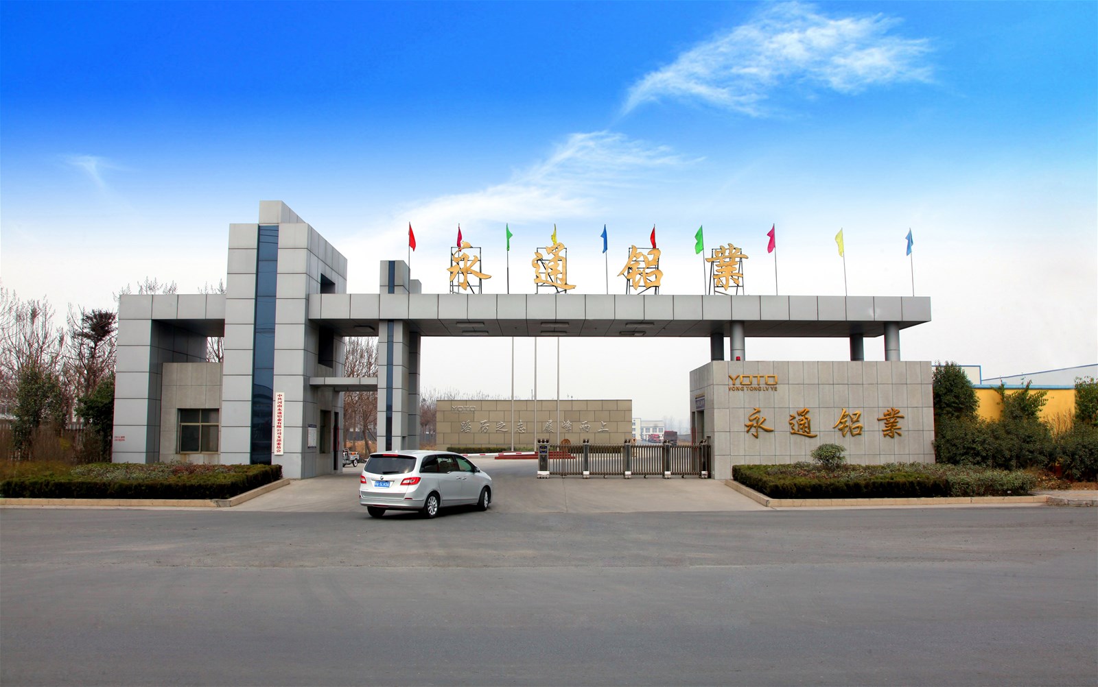 Aluminium stucco embossed coils for roofing for decoration