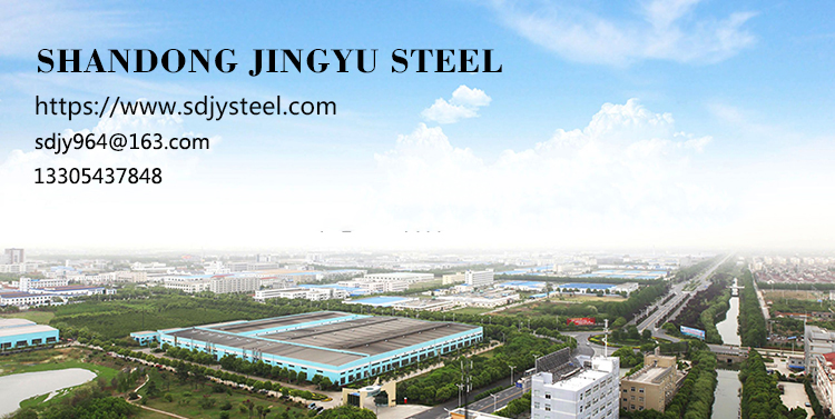 GALVANIZED STEEL SHEET GalvanizedGalvalume Steel Coil