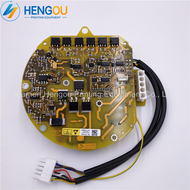 2 pcs G3G125AA2001 5P Port Board 007863226 circuit board Blower Internal Drive Board for offset Printer M21449696