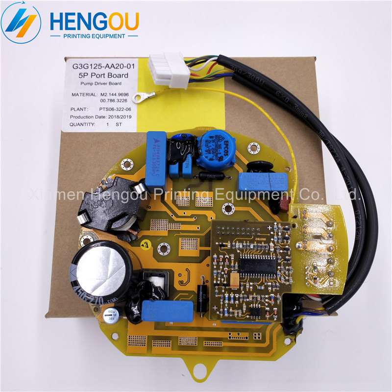 2 pcs G3G125AA2001 5P Port Board 007863226 circuit board Blower Internal Drive Board for offset Printer M21449696