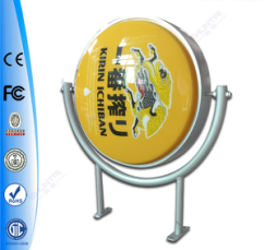 Advertising Equipment-Round Light Box, Crystal Chandelier, Table Lamp, Floor Lamp, Chandelier,