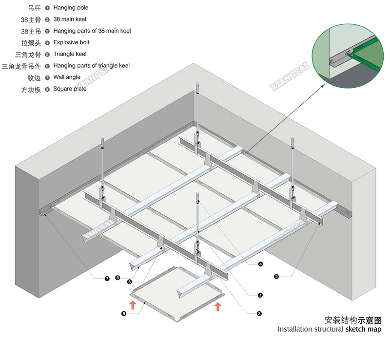 Aluminium ceiling clip in tile