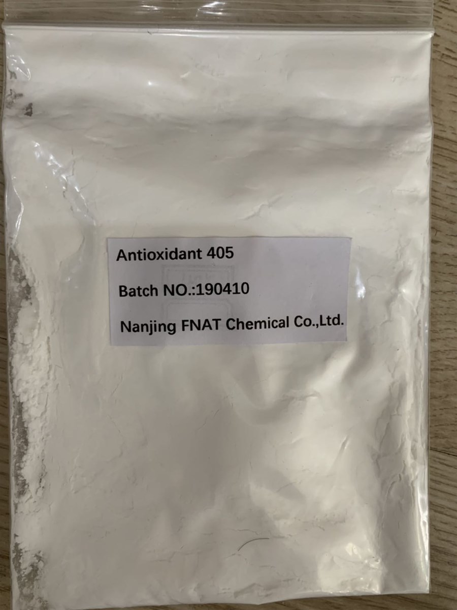 44Bisalphaalphadimethylbenzyl diphenylamine antioxidant ky405or 445 for chemical auxiliary agent CAS 10081671