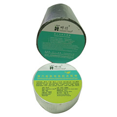 Guaranteed quality insulation membrane used for roof scrim kraft