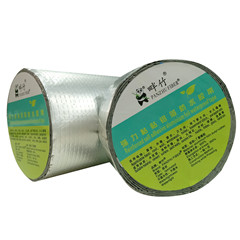 Guaranteed quality insulation membrane used for roof scrim kraft