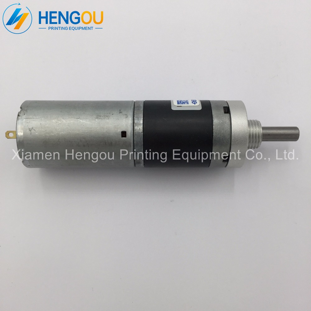 1 piece motor for Heidelberg GTO 891865151 12V printing motor