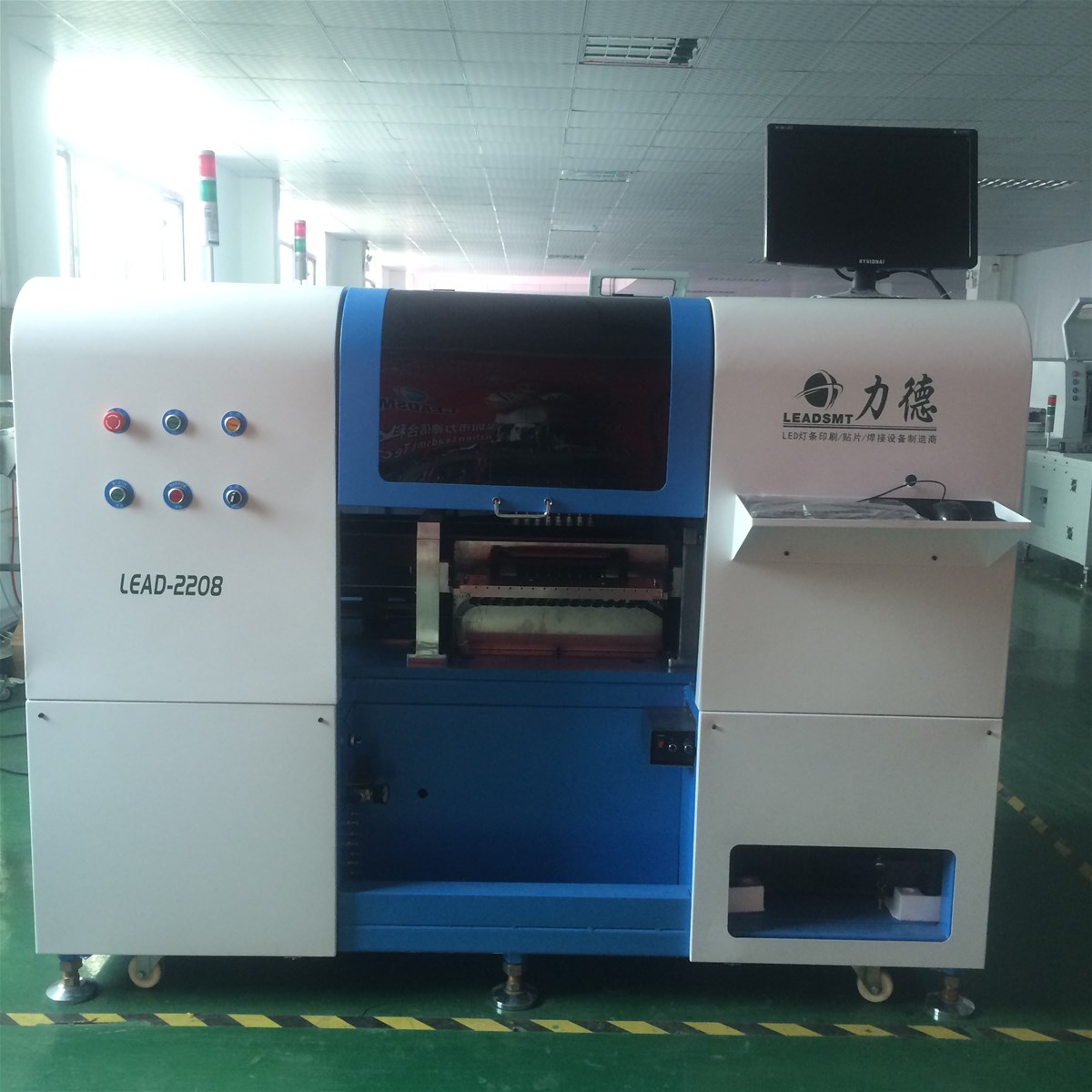 LED SMT production line machine led bulb assembly line machines