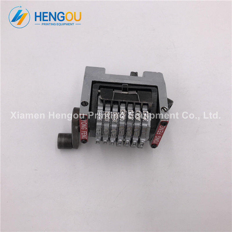 1 Piece Heidelberg GTO 7 digits numbering machine horizontal backward jump mode 098765 last three bits are adjustable