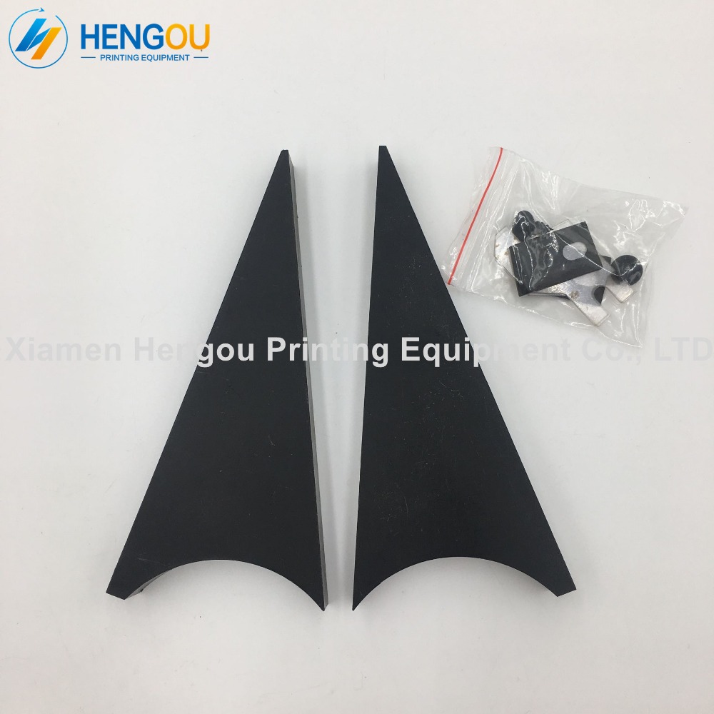 2 sets Heidelberg MO Ink Fountain Insert End Plate MO parts 130x57x12mm