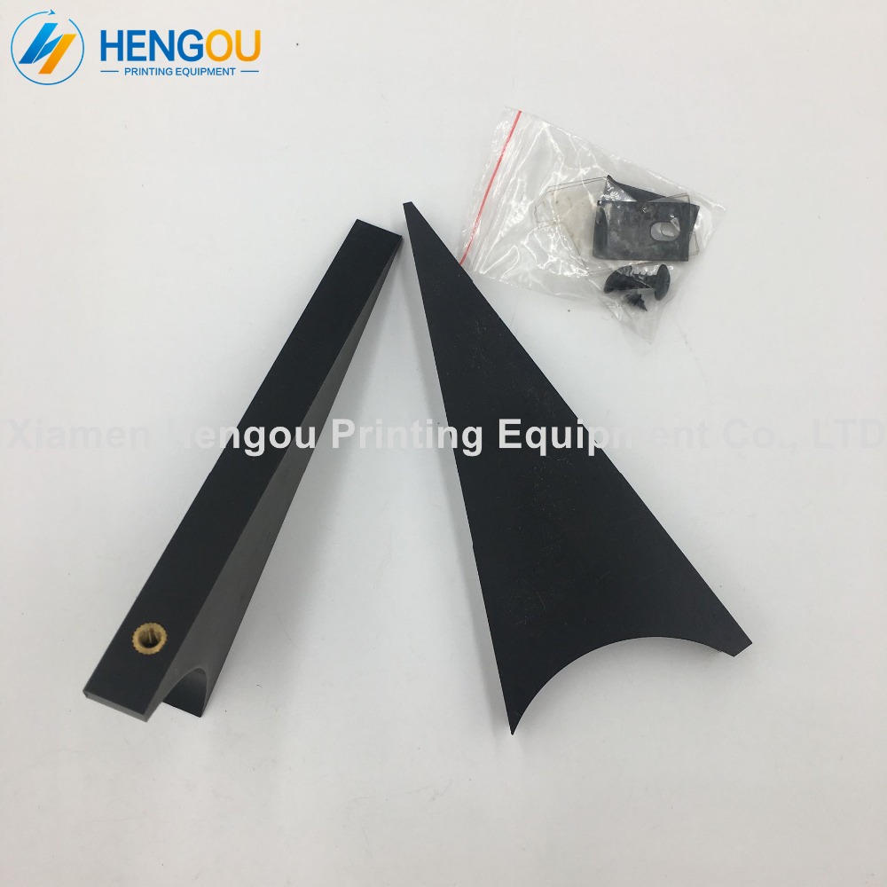 2 sets Heidelberg MO Ink Fountain Insert End Plate MO parts 130x57x12mm