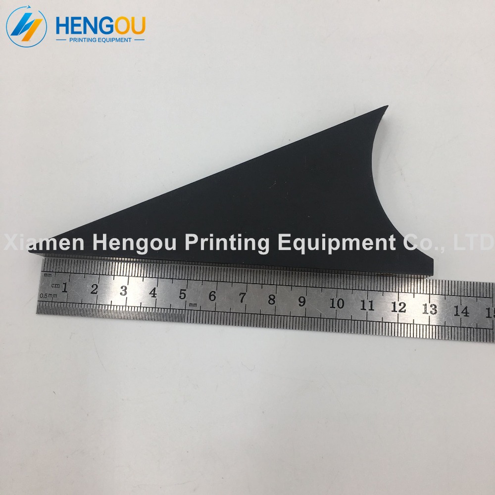 2 sets Heidelberg MO Ink Fountain Insert End Plate MO parts 130x57x12mm
