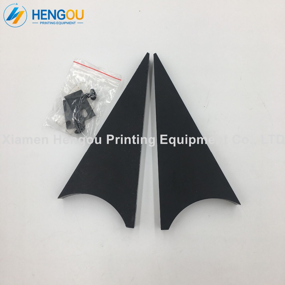 2 sets Heidelberg MO Ink Fountain Insert End Plate MO parts 130x57x12mm