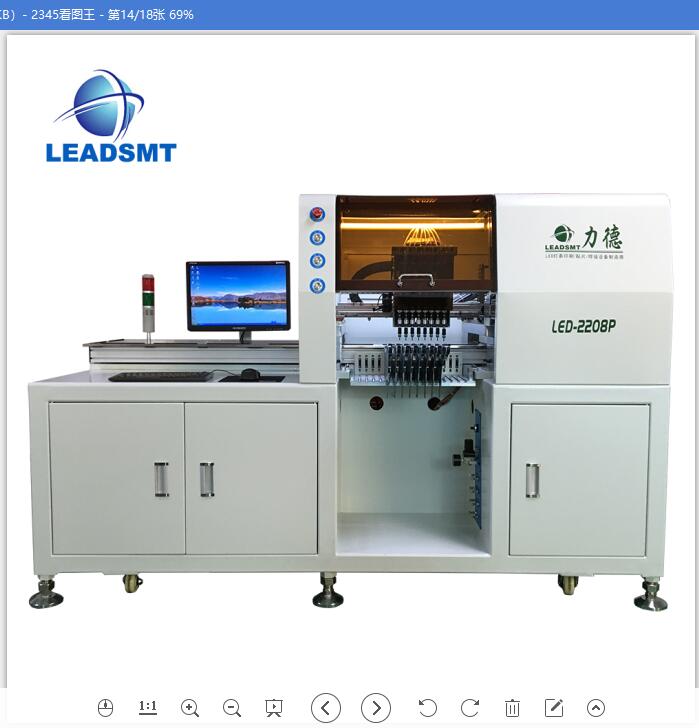 High speed pick and place machine led tubeled bulb smt machine High speed pick and place machine led tubeled bulb smt machine