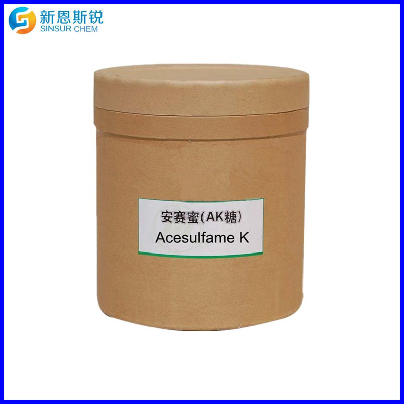 Acesulfame PotassiumAcesulfameK