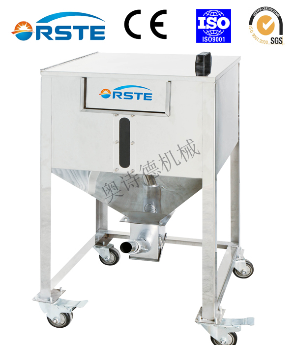 Dongguan Orste Auxiliary Equipment Plastic Granule Material Storage Tank