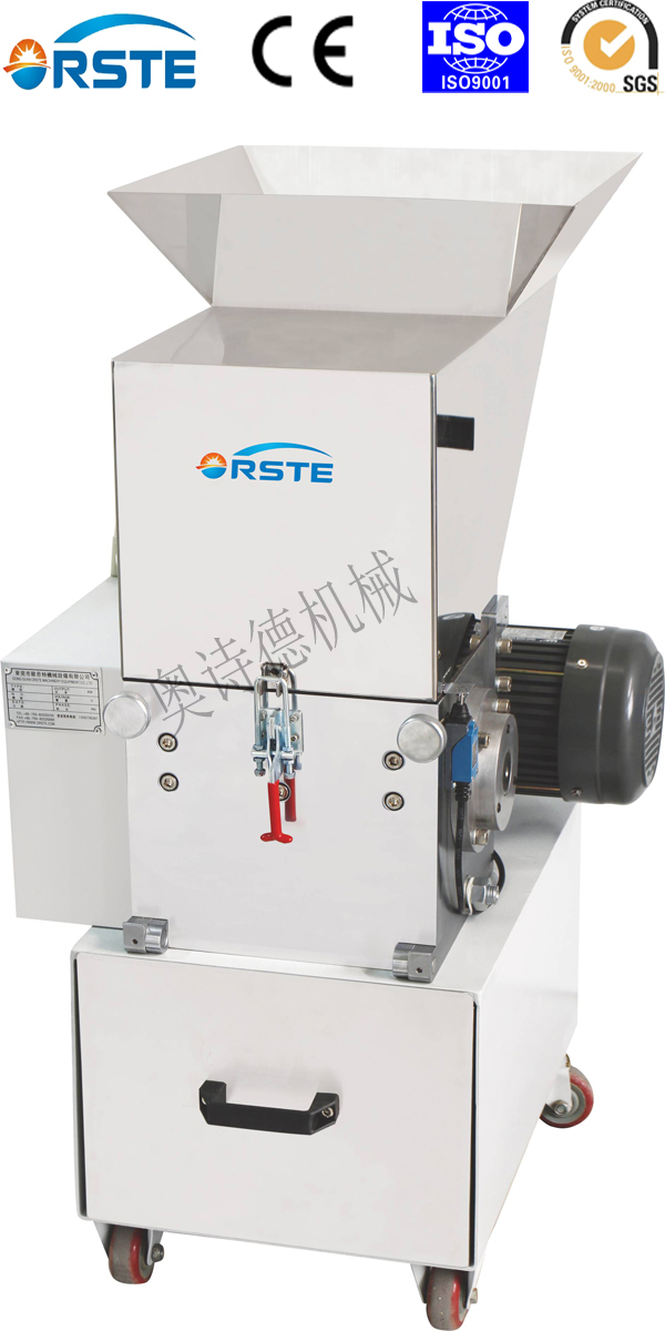 Low Noise Low Dust Industrial Granulator