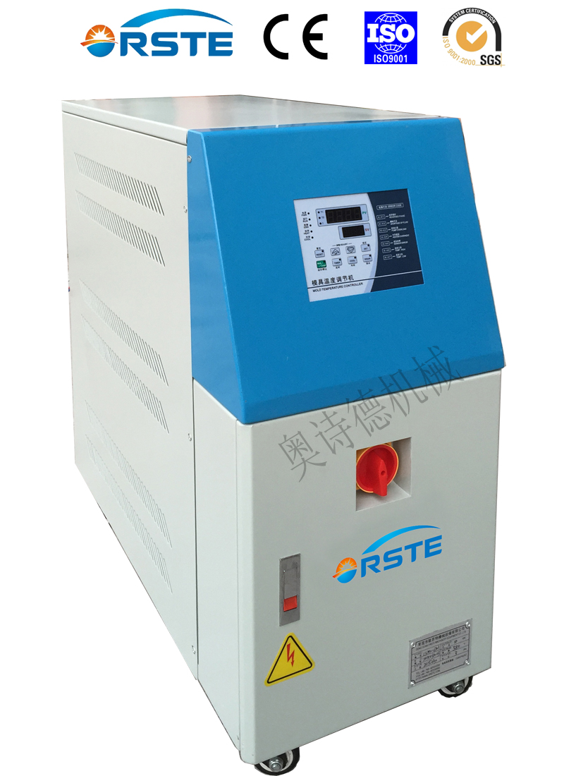 Water Cooled Industrial Water Chiller OCM5W OCM40W