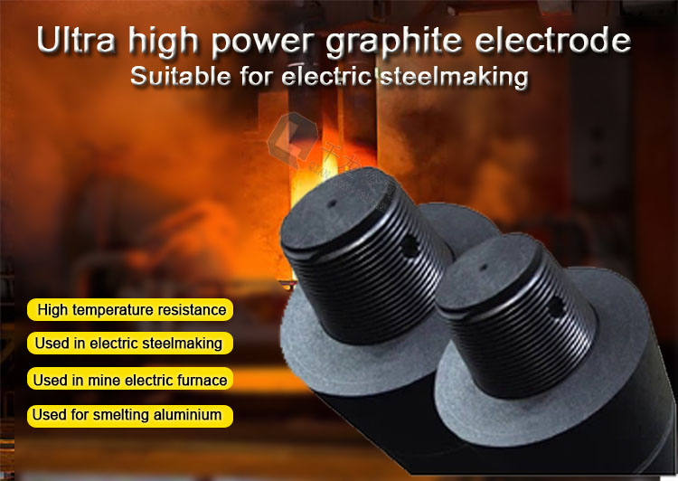 price uhp hp rp 600mm graphite electrode factory