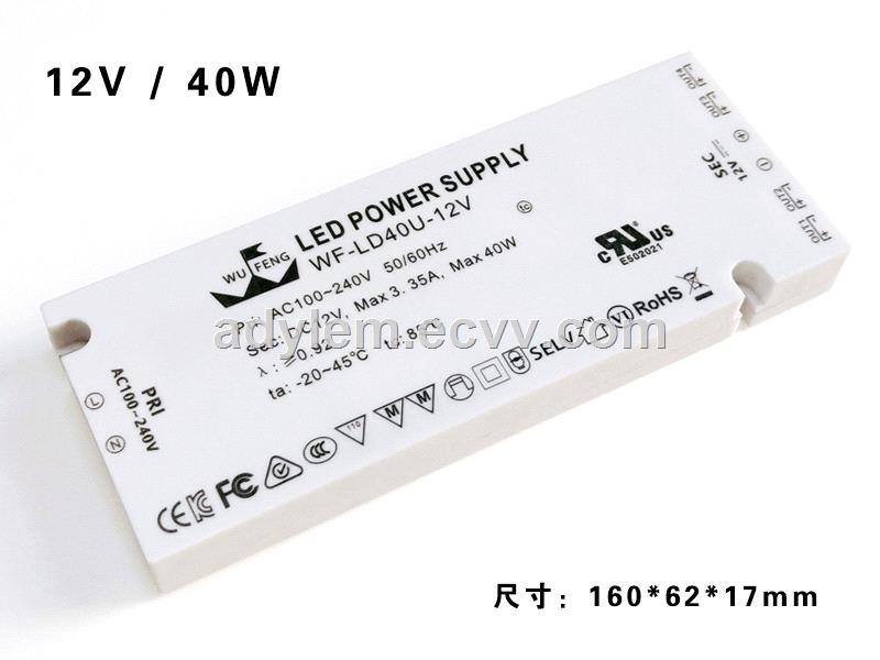 Ultrathin Plastic case constant voltage 12V 40w LED driver for cabinet