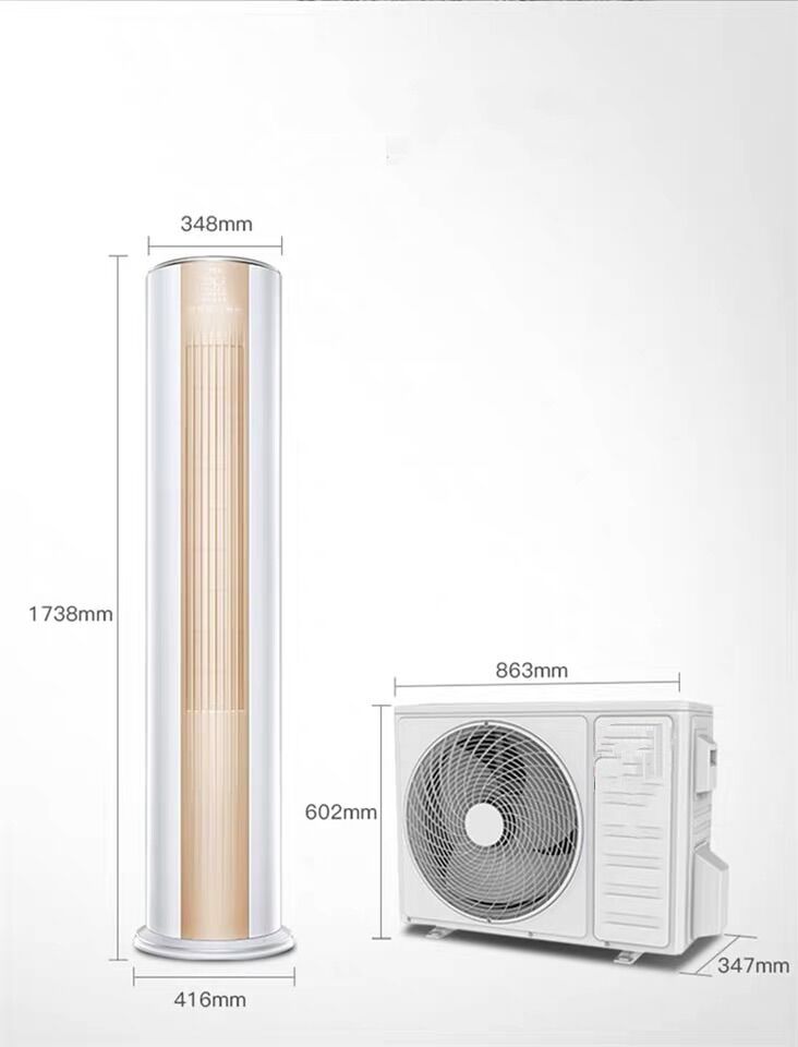 Floor Standing Air Conditioner