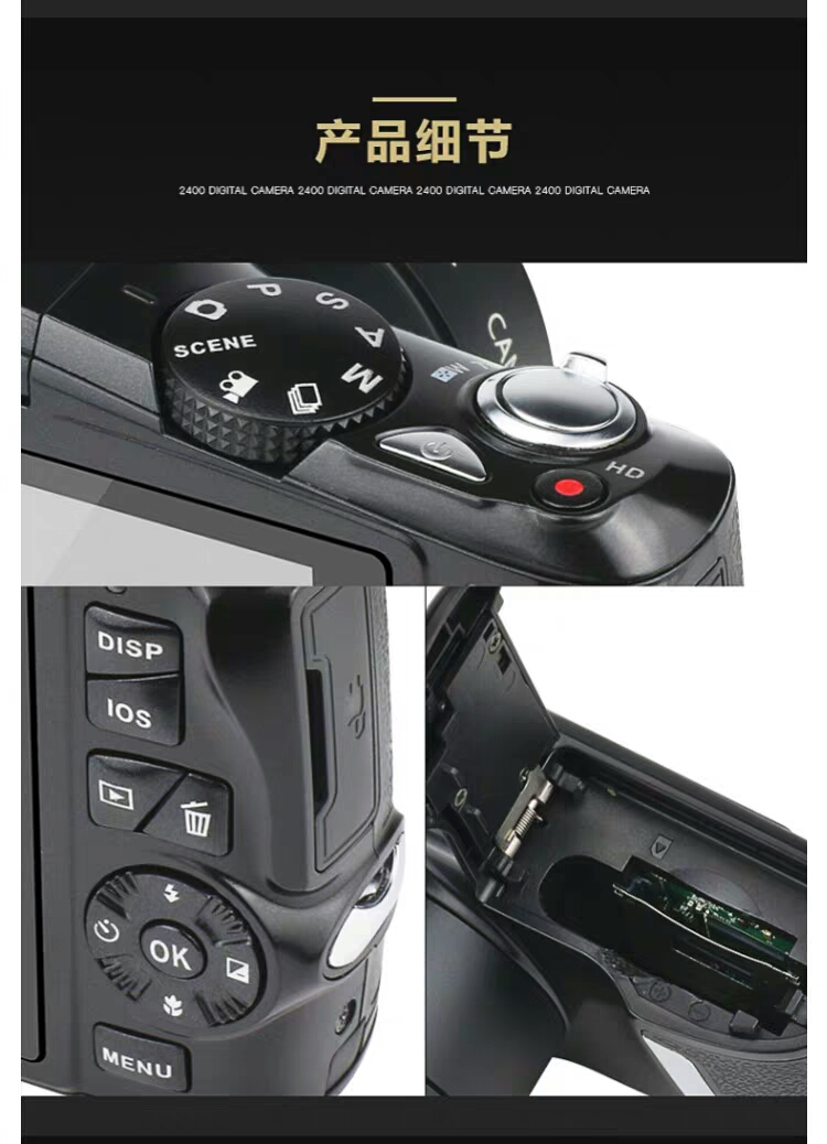 Camera HD Digital Tourism Student Portable SLR Camera Entrance Grade Men and Women