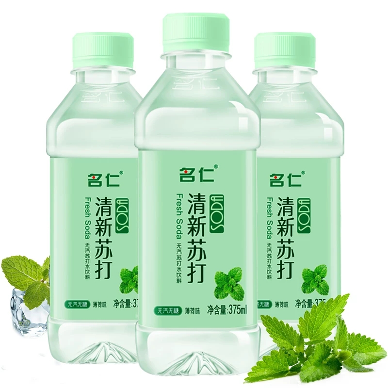 A vitaminrich healthpowered drink