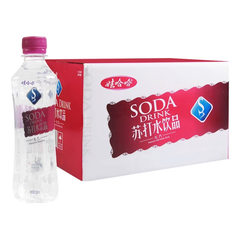 A vitaminrich healthpowered drink