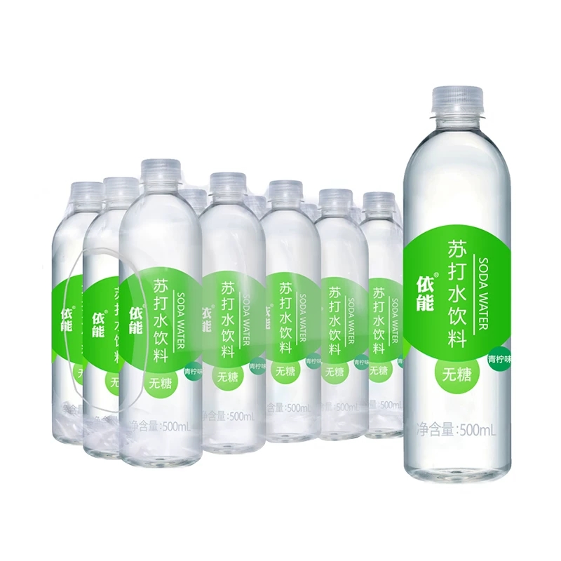 A vitaminrich healthpowered drink