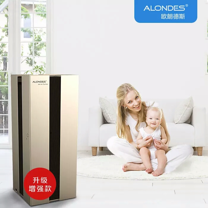 ALONDES Household Intelligent Air Purifier H9sUpgraded Edition